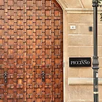 Πανσιόν Palazzo Piccinno 4*